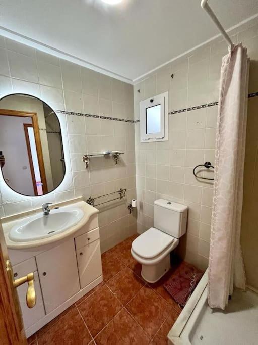 Апартаменти Apartamento Versalles Фаро-де-Куйєра Екстер'єр фото