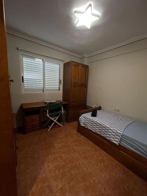 Апартаменти Apartamento Versalles Фаро-де-Куйєра Екстер'єр фото