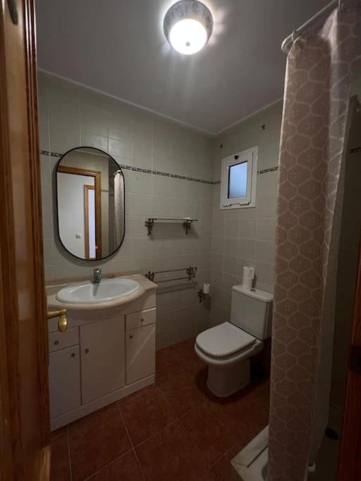 Апартаменти Apartamento Versalles Фаро-де-Куйєра Екстер'єр фото