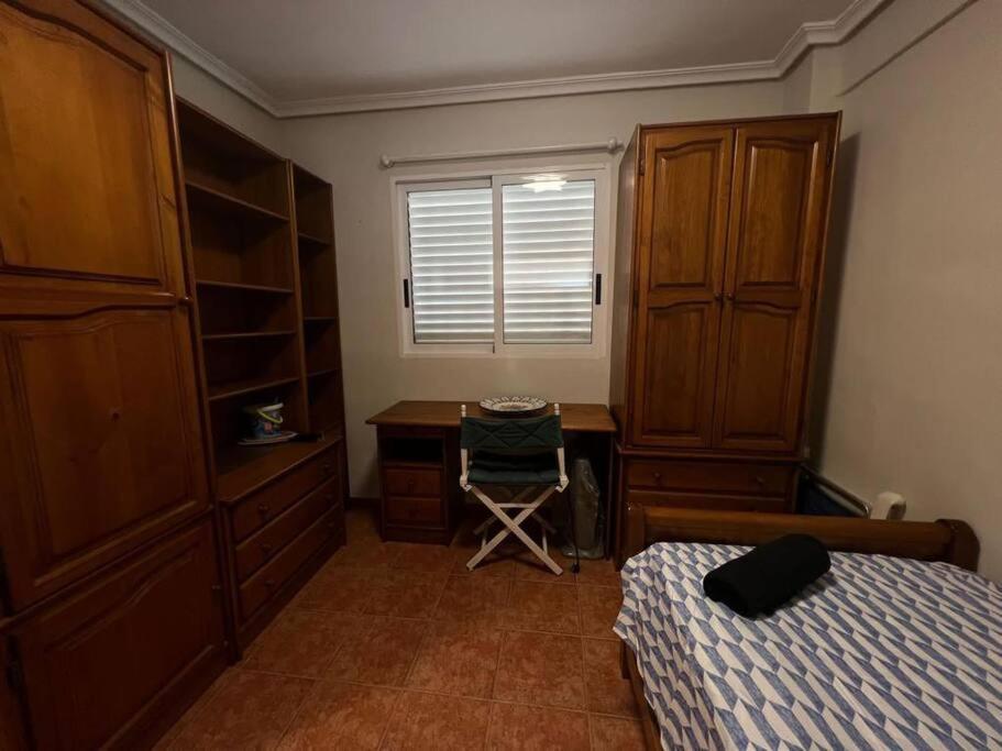 Апартаменти Apartamento Versalles Фаро-де-Куйєра Екстер'єр фото